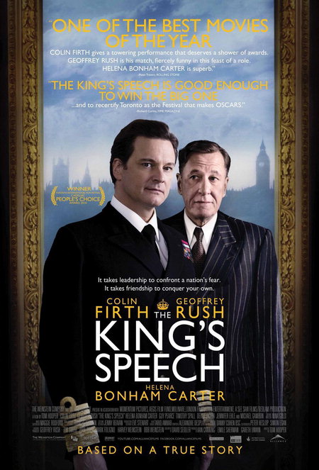 영화 The King's Speech(킹스스피치) 포스터